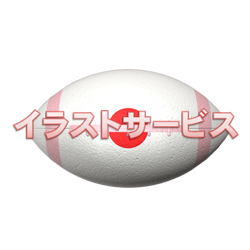 提案　ラグビーボール　JAPAN仕様001（W杯記念作品）
